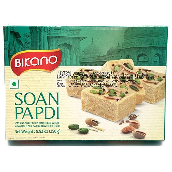 Bikano Soan Papdi, 250g