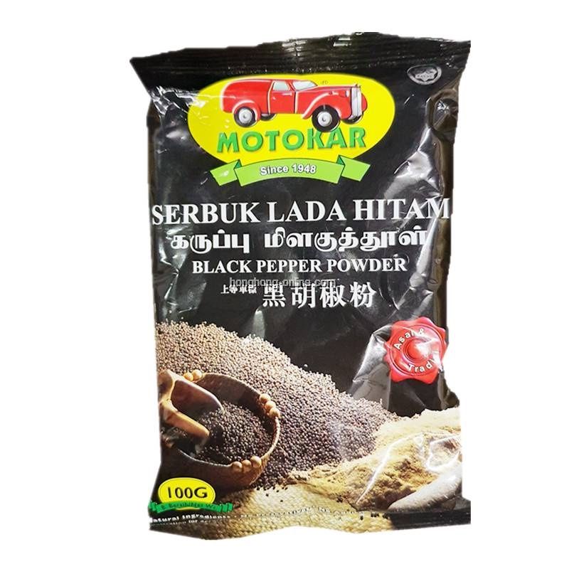 Serbuk Lada Hitam Motokar 1kg