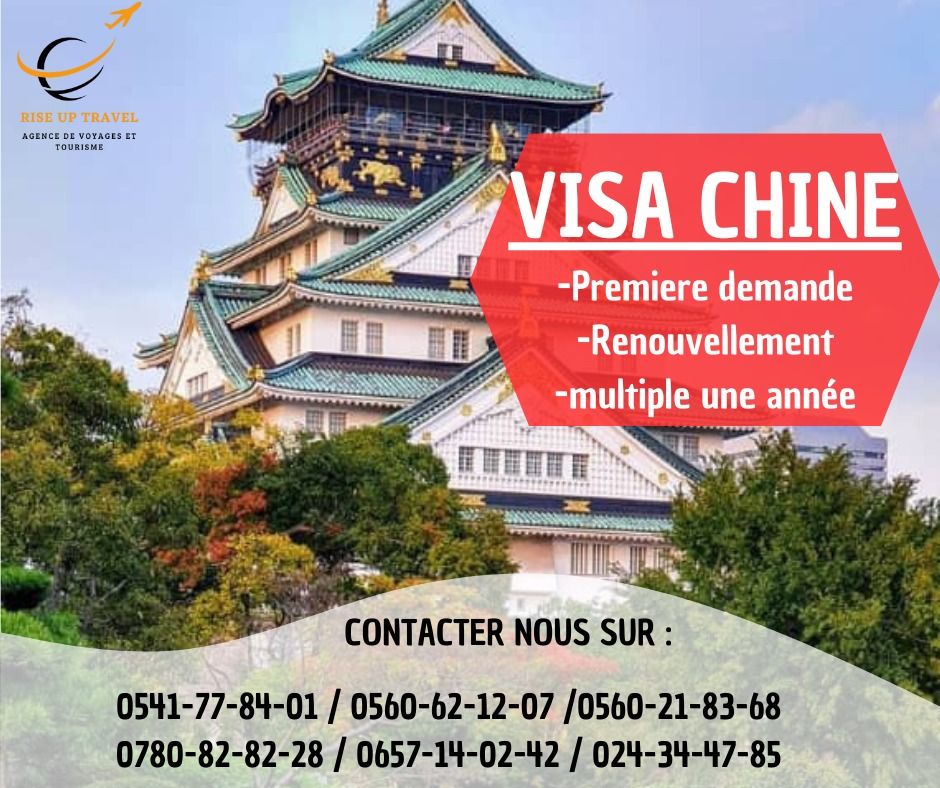 TOURISM VISA INVITATION 