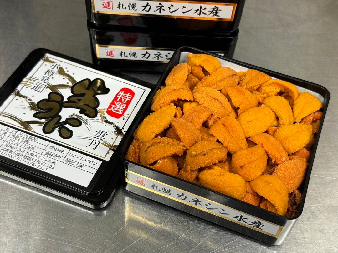 250g '札幌進 Kaneshin' 特選 Bafun Uni (Black Box)