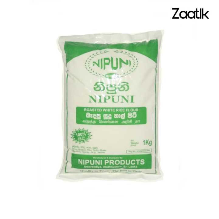 Nipuni Roasted White Rice Flour 1KG 