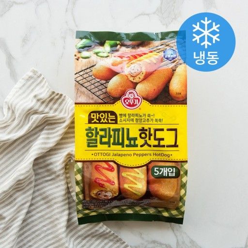  오뚜기 미니핫도그 할라피뇨 OTTOGI CORNDOG JALAPENO