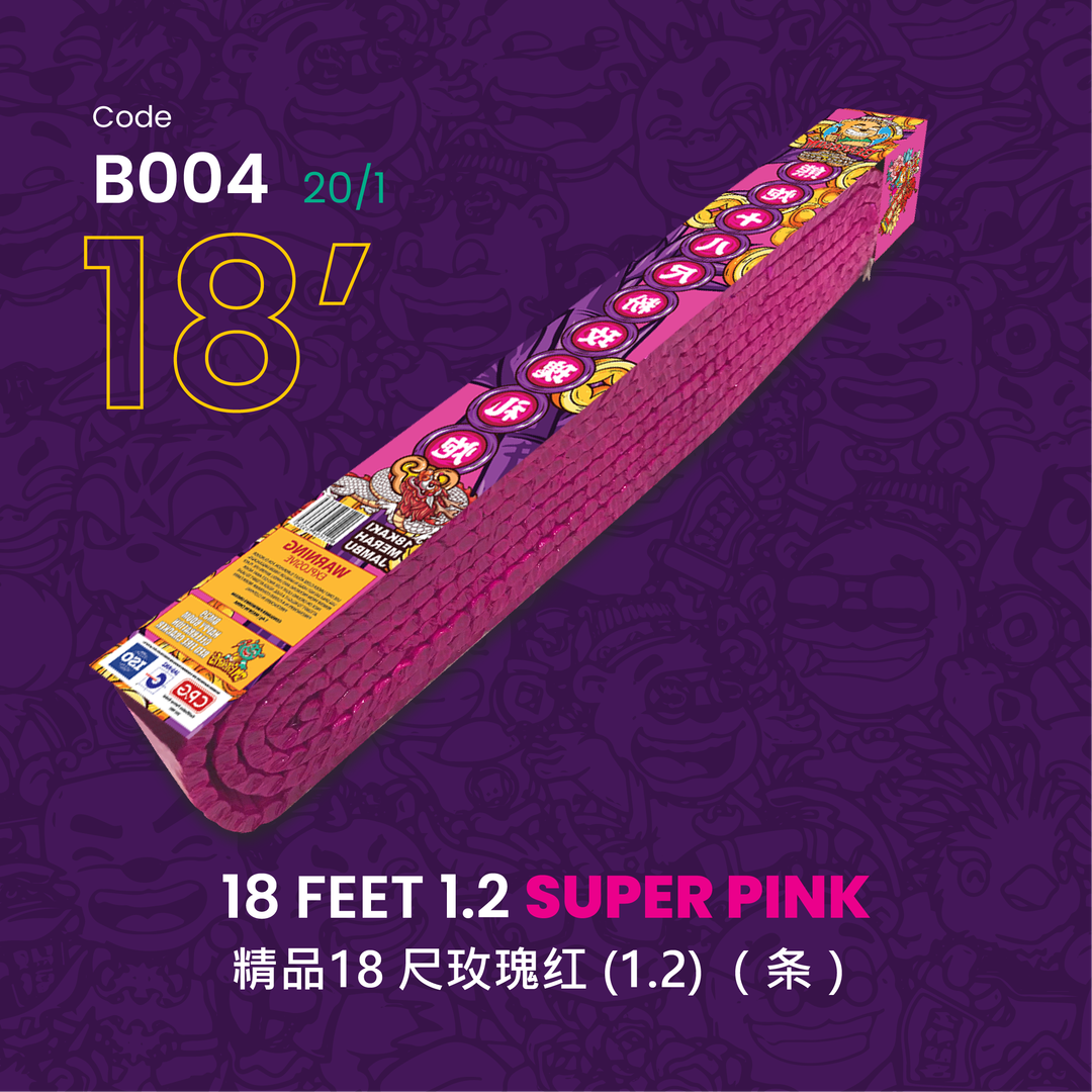 B004 | 18 FEET 1.2 SUPER ROSE 精品18 尺玫瑰红 (1.2)（条）