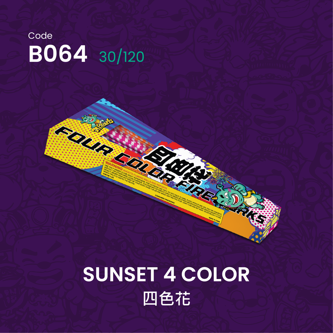 B064 | SUNSET 4 COLOR 四色花