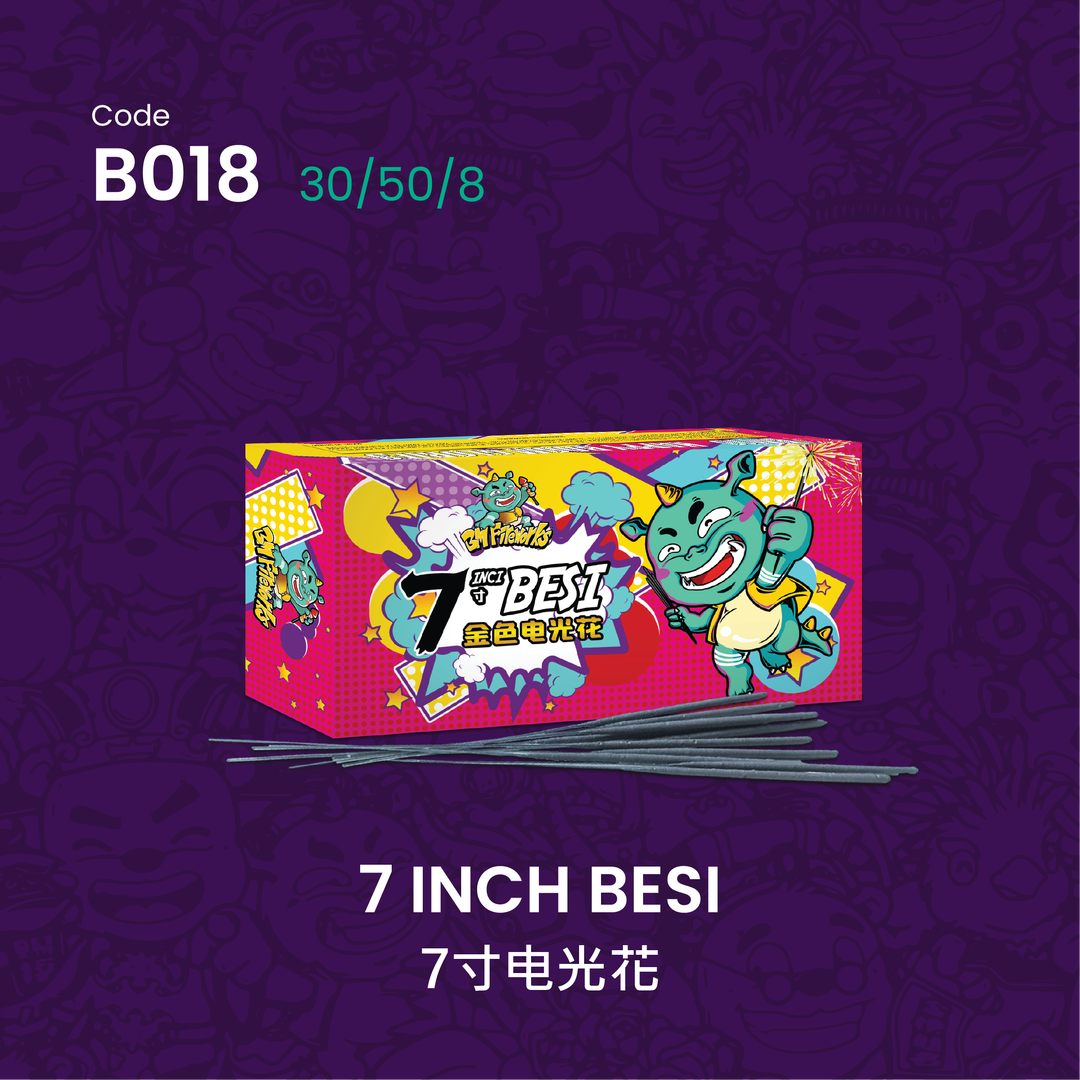 B018 | 7 INCH BESI 7寸电光花