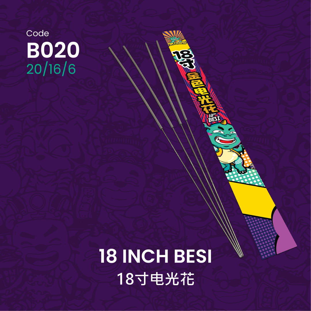 B020 | 18 INCH BESI 18寸电光花