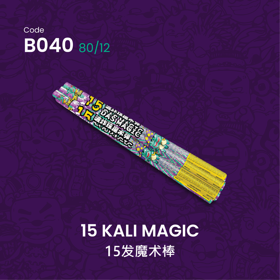 B040 | 15 KALI MAGIC 15连魔术棒