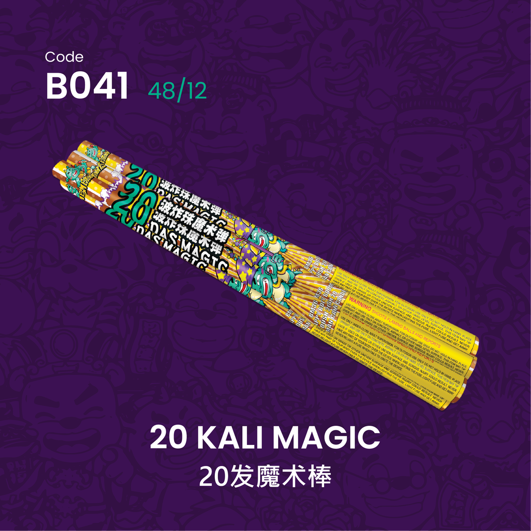 B041 | 20 KALI MAGIC 20连魔术棒