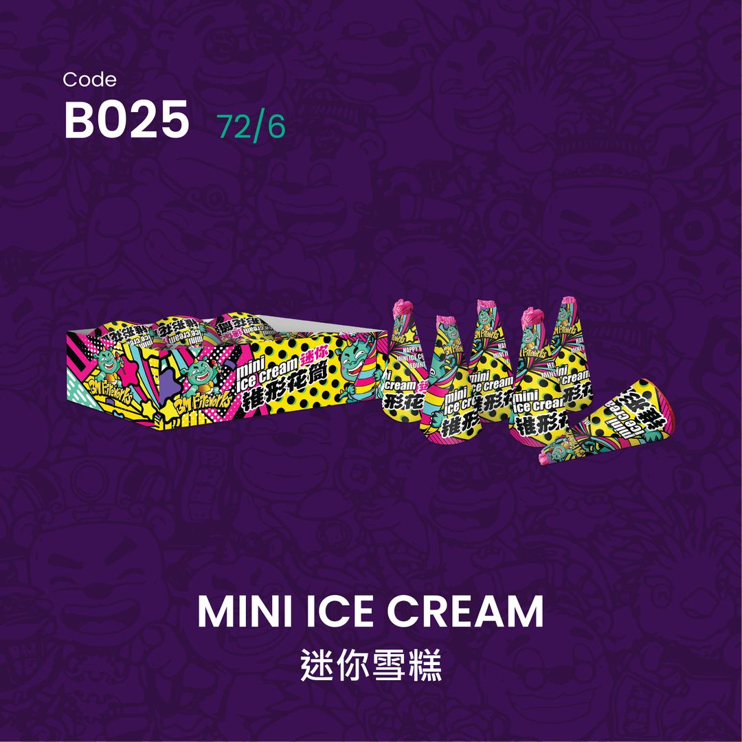 B025 | MINI ICE CREAM 迷你雪糕