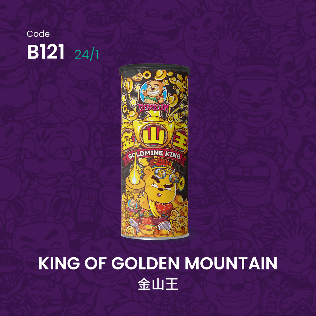 B121 | KING OF GOLDEN MOUNTAIN 金山王