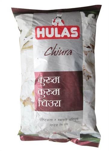 Hulas Chiura Kurum Kurum (Beaten Rice), 1kg