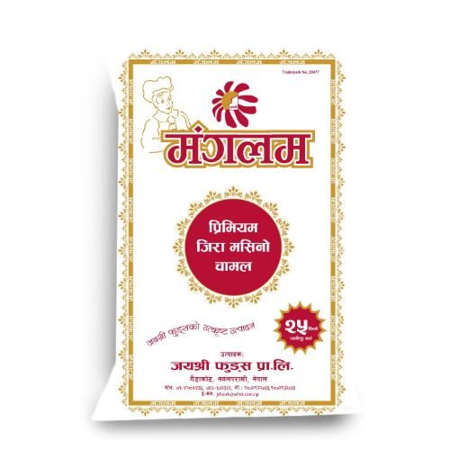 Mangalam Premium Jeera Rice, 25kg