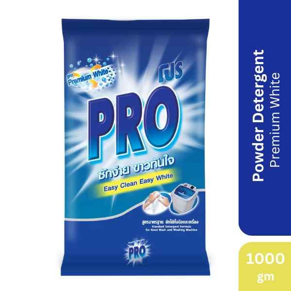 Pro Powder Detergent (Premium White), 1000gm