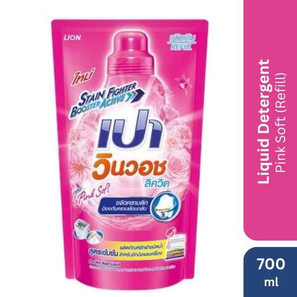 Pao Win Wash Liquid Detergent (Stain Fighter) -Pink Soft , 700ml Refill Pack