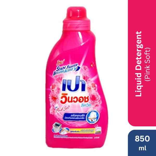 Pao Win wash Liquid Detergent (Stain Fighter) - Pink Soft 850ml