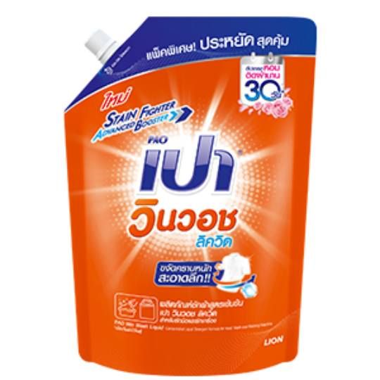 Pao Win Wash Liquid Detergent (Stain Fighter) - Original , 1500ml Refill Pack