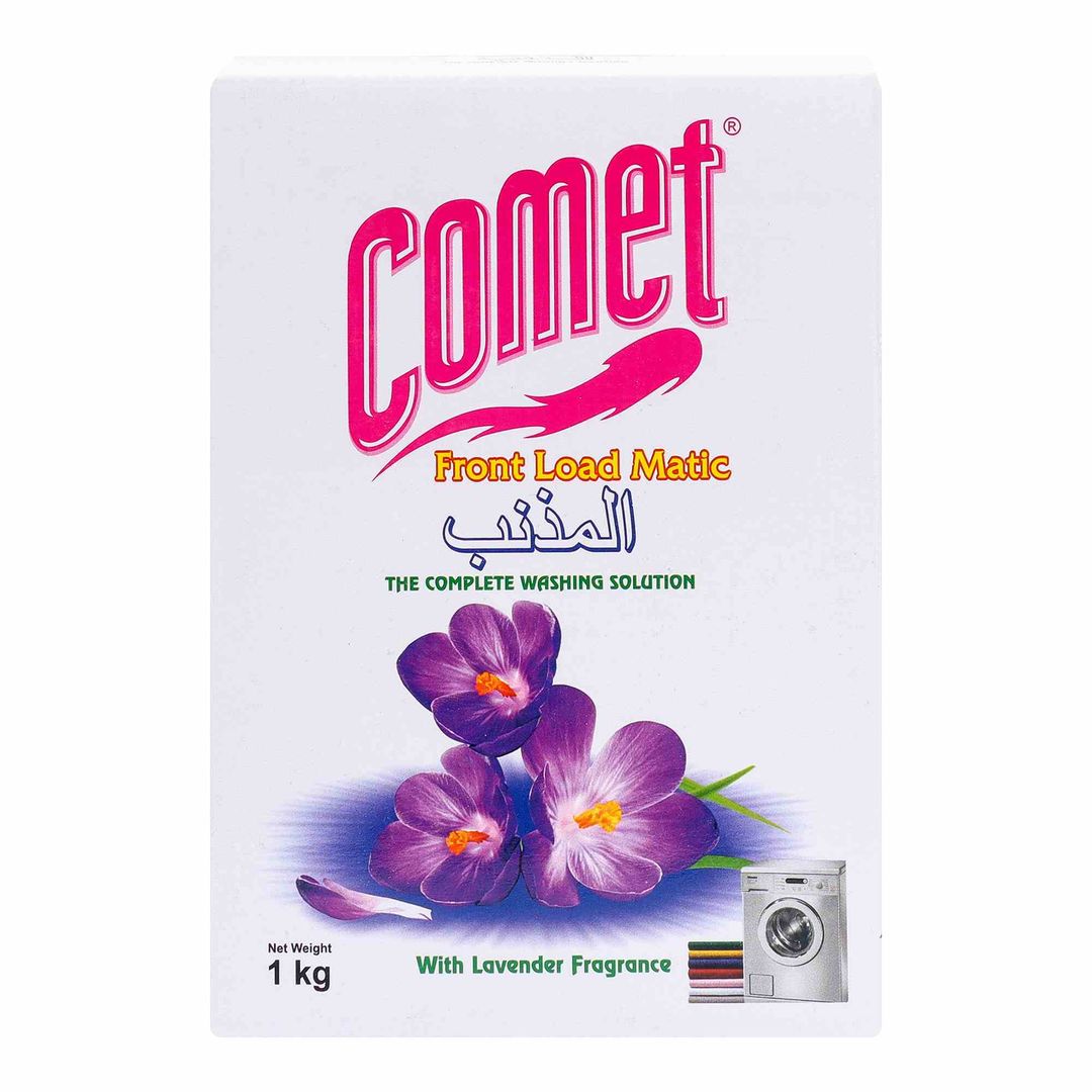 Comet Front Load Matic Detergent Washing Powder, 1kg