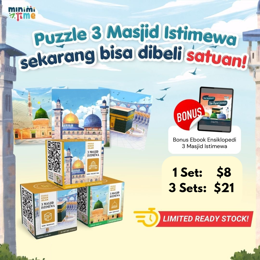Masjidil Haram Puzzle