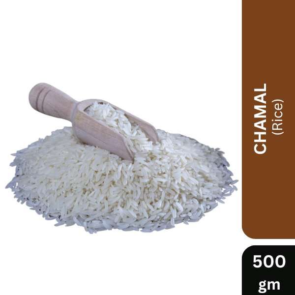 Chamal, 500gm