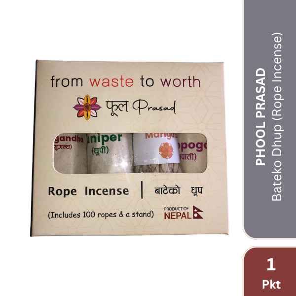 Phool Prasad Bateko Dhup (Rope Incense) | Astasugandha, Juniper, Marigold, Anthopogon , 1Pkt