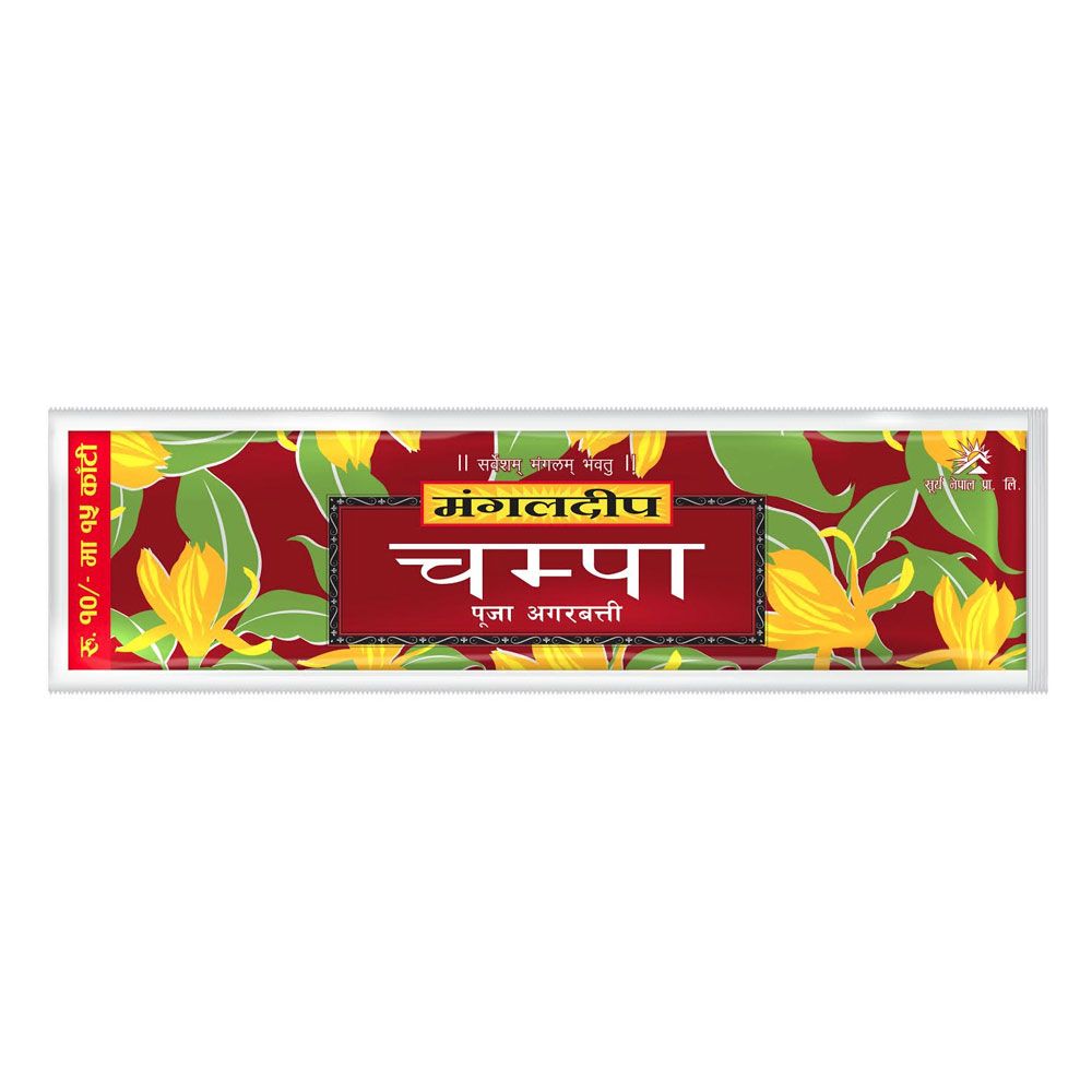 Mangaldeep Agarbatti- Champa, 15sticks