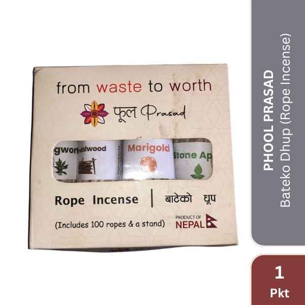 Phool Prasad Bateko Dhup (Rope Incense) | Mugwort, Sandalwood, Marigold, Stone Apple , 1Pkt