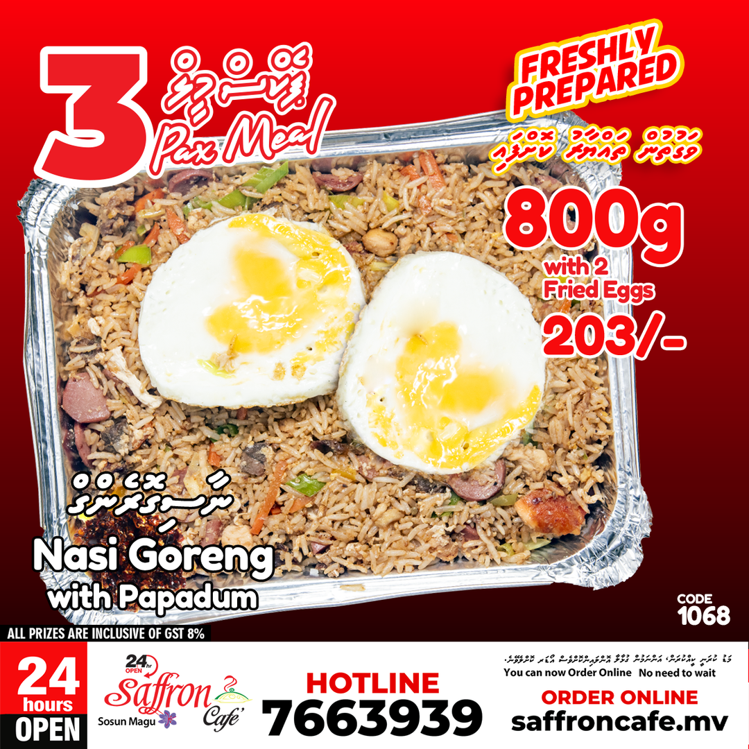 Pax Meal - Nasi Goreng