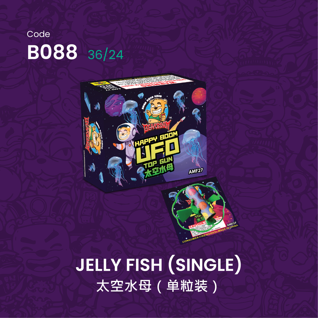 B088 | JELLY FISH (SINGLE) 太空水母（单粒装）