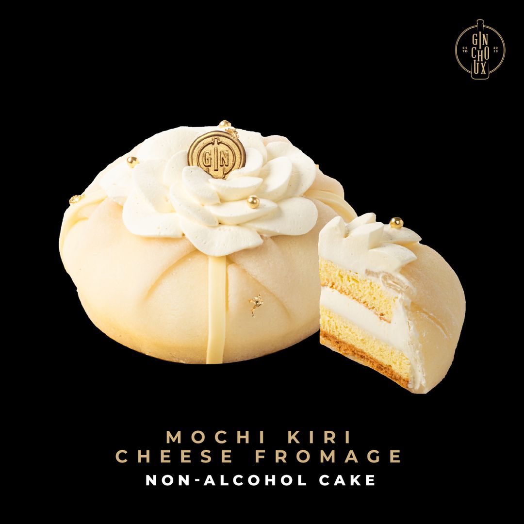 Mochi Kiri Cheese Fromage