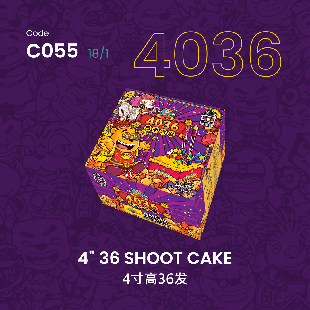 B055 | 4" 36 SHOOT CAKE 4寸高36发