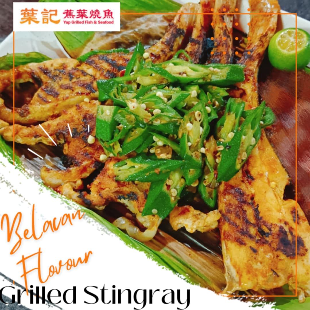 A1. Dry Grilled Stingray 干烧魔鬼鱼- Signature Belacan Sauce