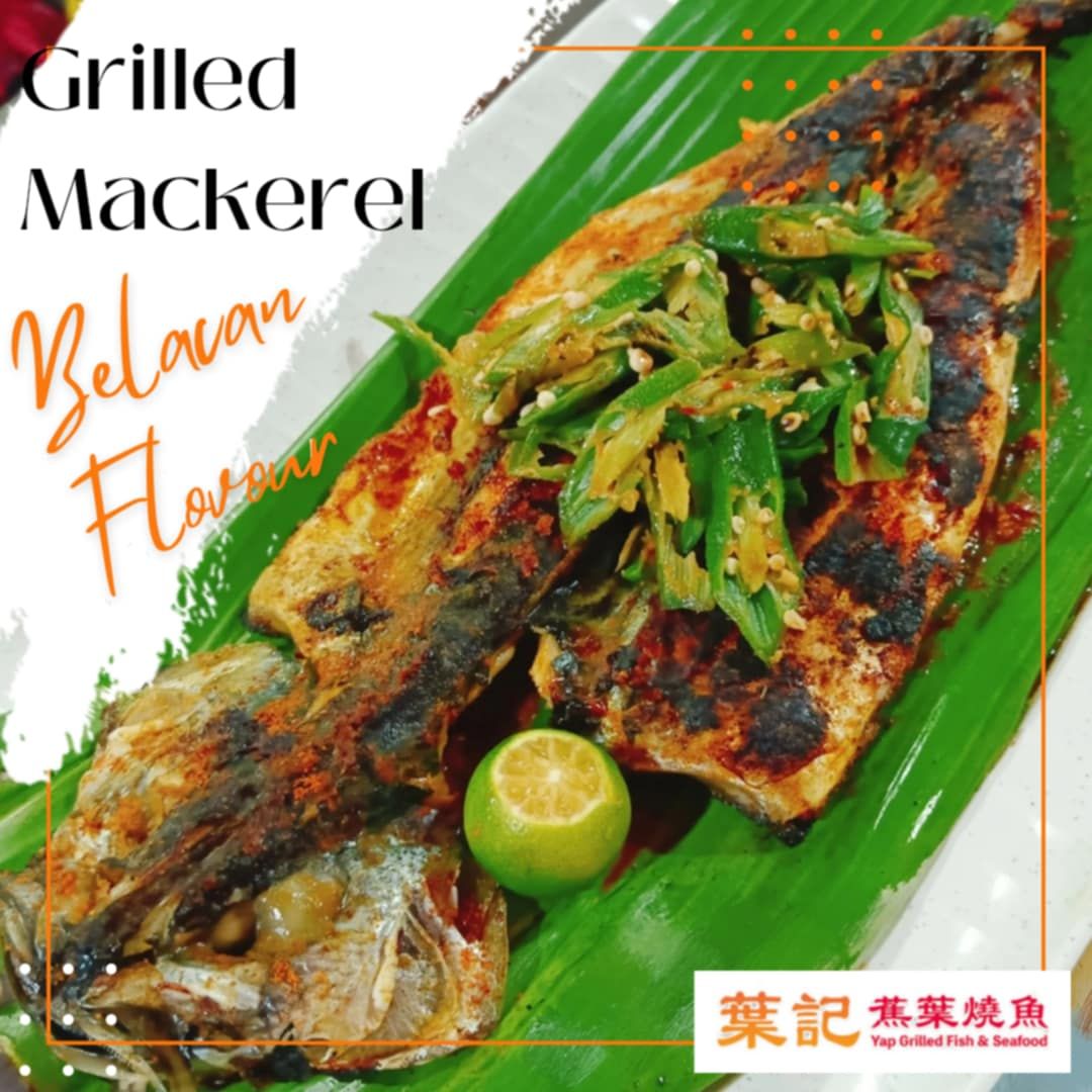 A4. Grilled Mackerel Fish (Saba) 烧秋刀鱼