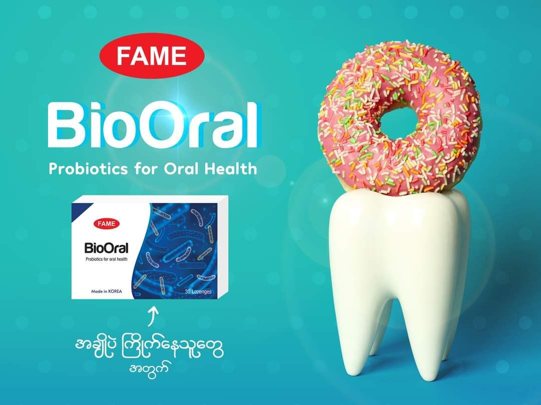 Fame_BioOral