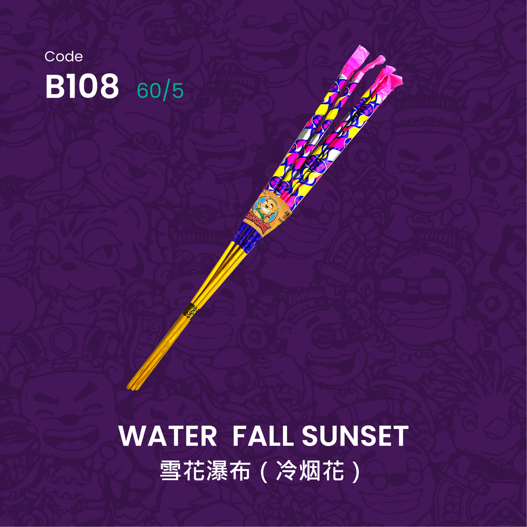 B108 | WATER  FALL SUNSET 雪花瀑布（冷烟花）