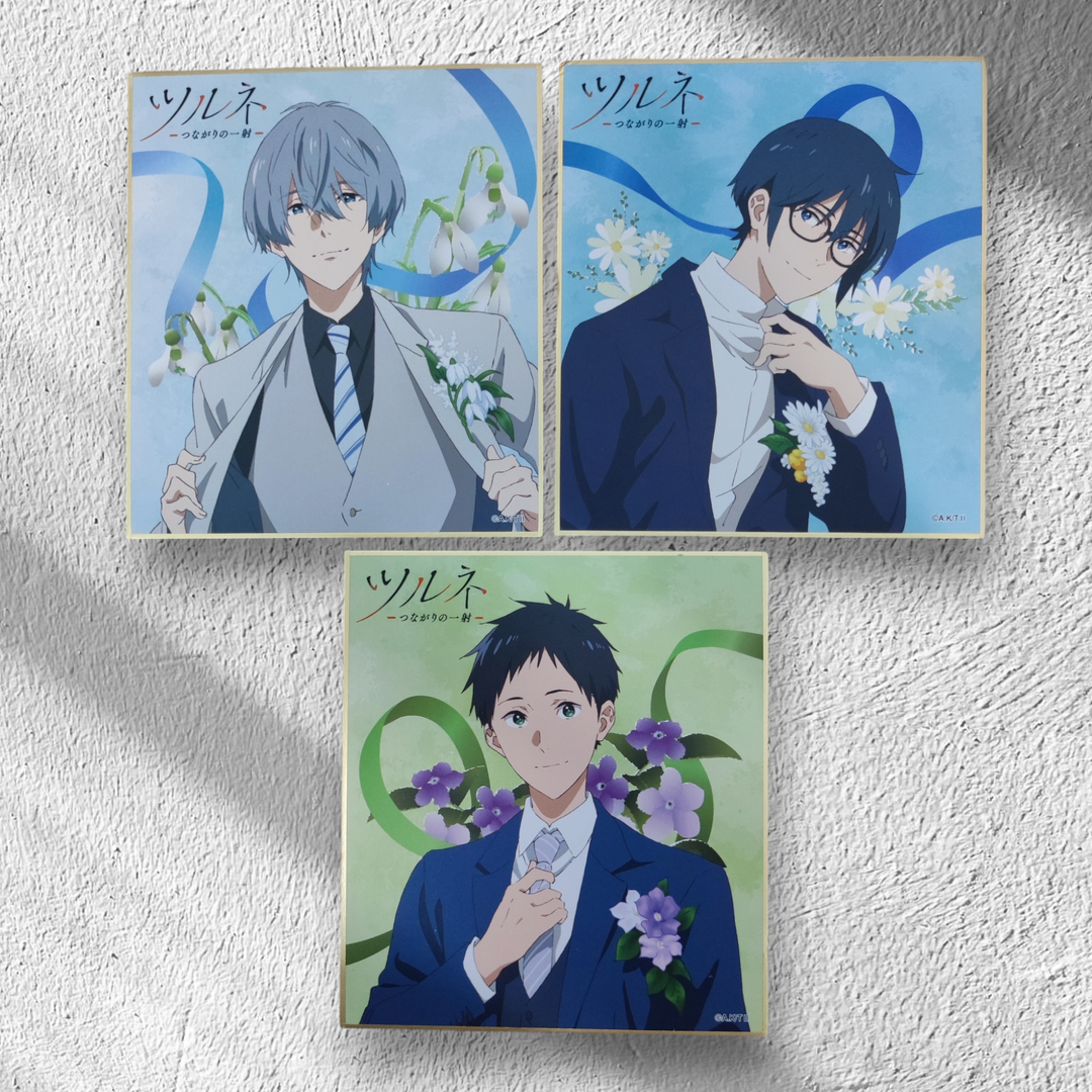 Tsurune x Karatez Special Collaboration Official Shikishi Artboard (Limited)