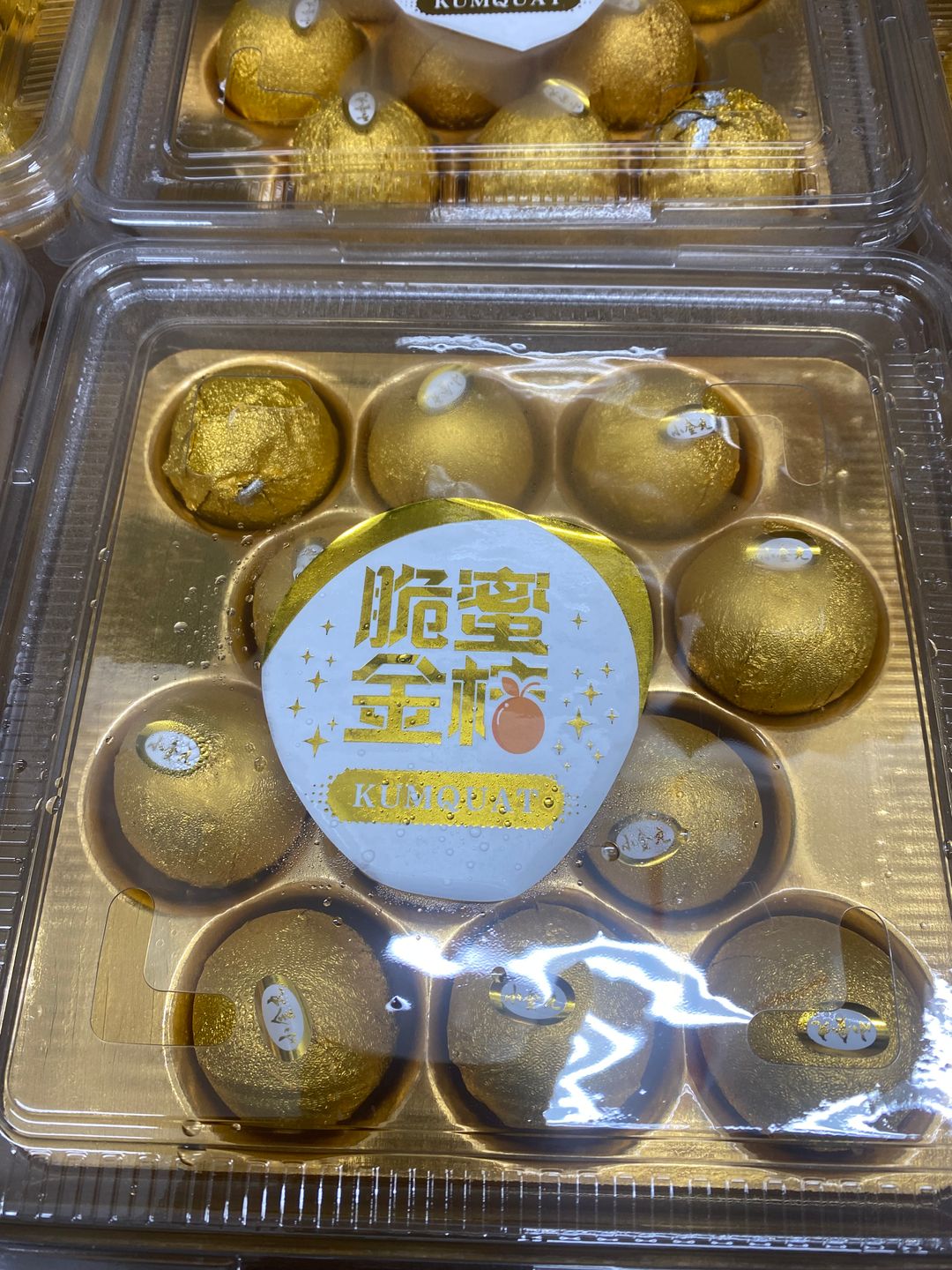 China Seedless Honey Crisp Kumquat(脆蜜金桔)