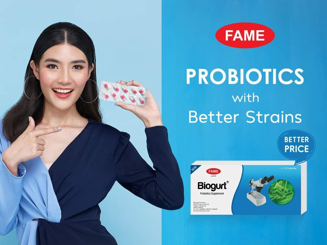 Fame_Biogurt (ဒိန်ချဉ်ဆေး) 
