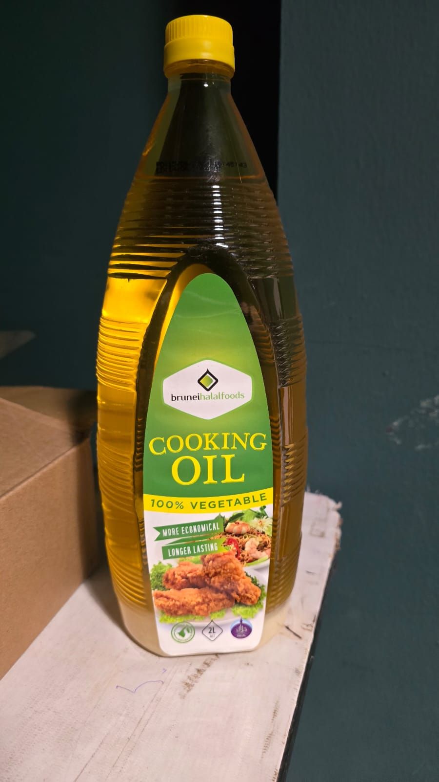 BHF Cooking Oil 2 Ltr (Exp : 14 June 2024)