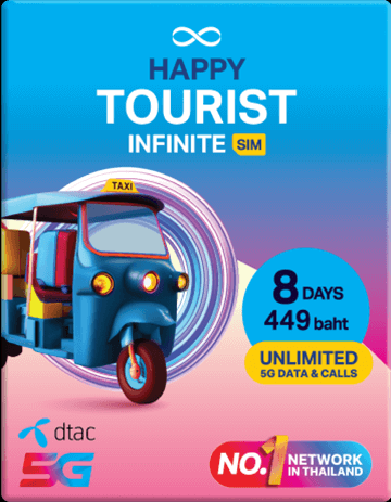 DTAC eSIM - Happy Tourist Infinite (8days unlimited)