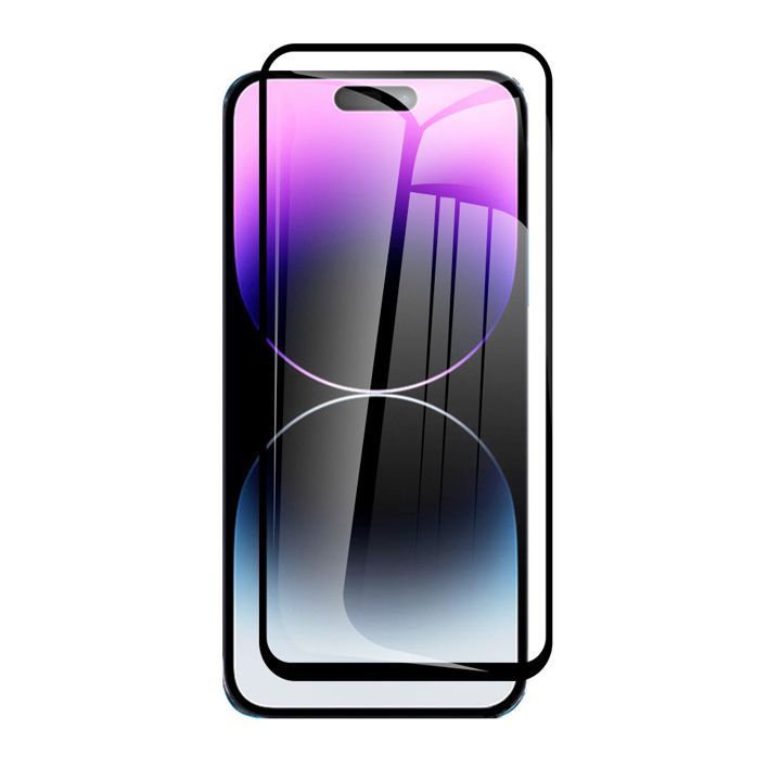 iPhone 12 mini Privacy Tempered Glass 