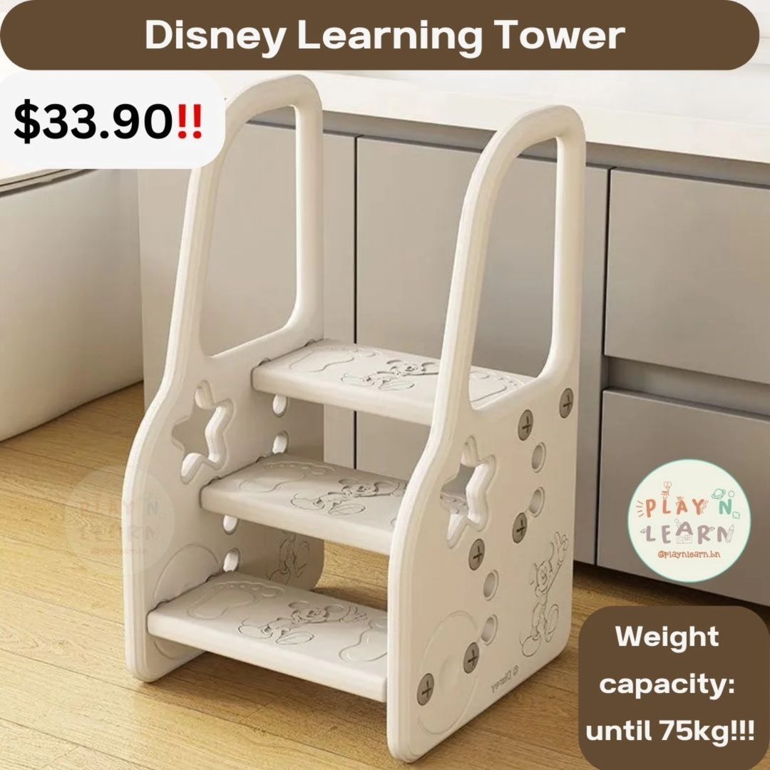 DISNEY LEARNING TOWER (CONTACT US FOR PO)