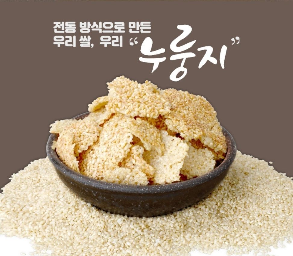 끓여먹는 누룽지 60g