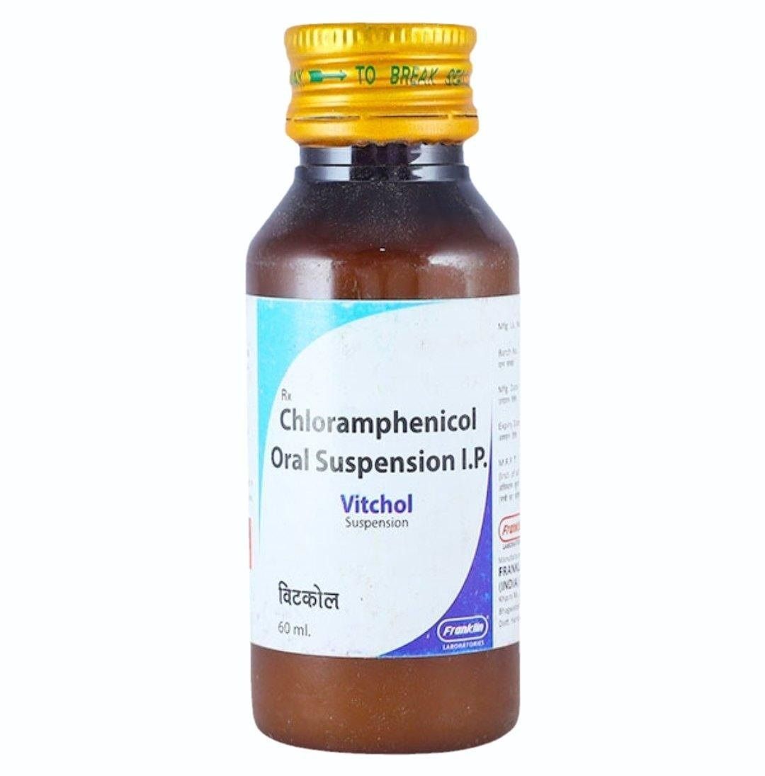 Chloramphenicol Palmitate Oral Suspension IP