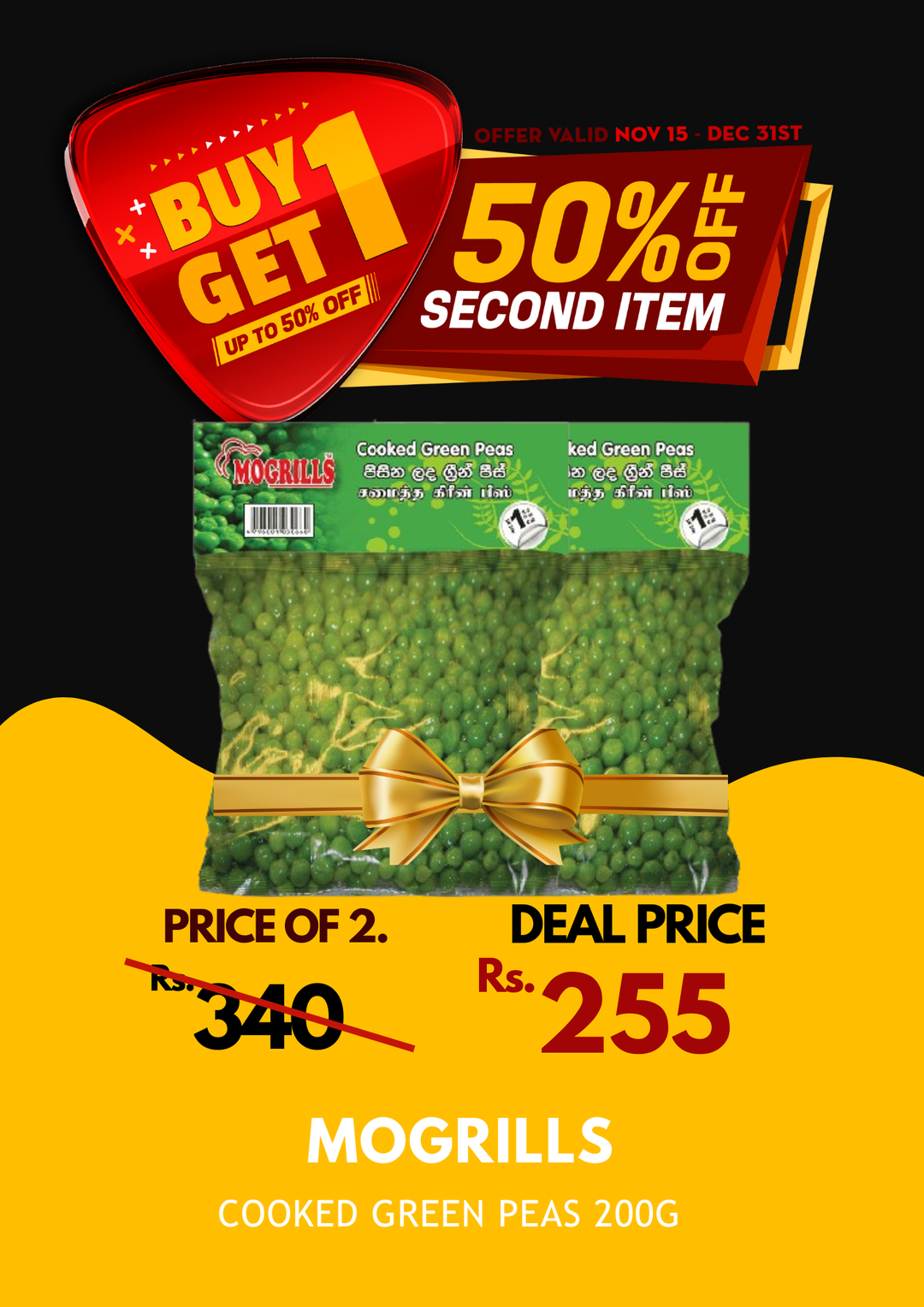 Mogrills Cooked Green Peas 200g X 2 BOGO 50%