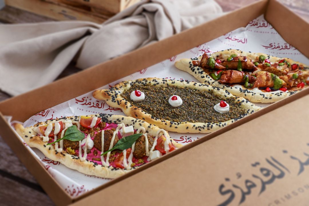 Flat Bread Box 