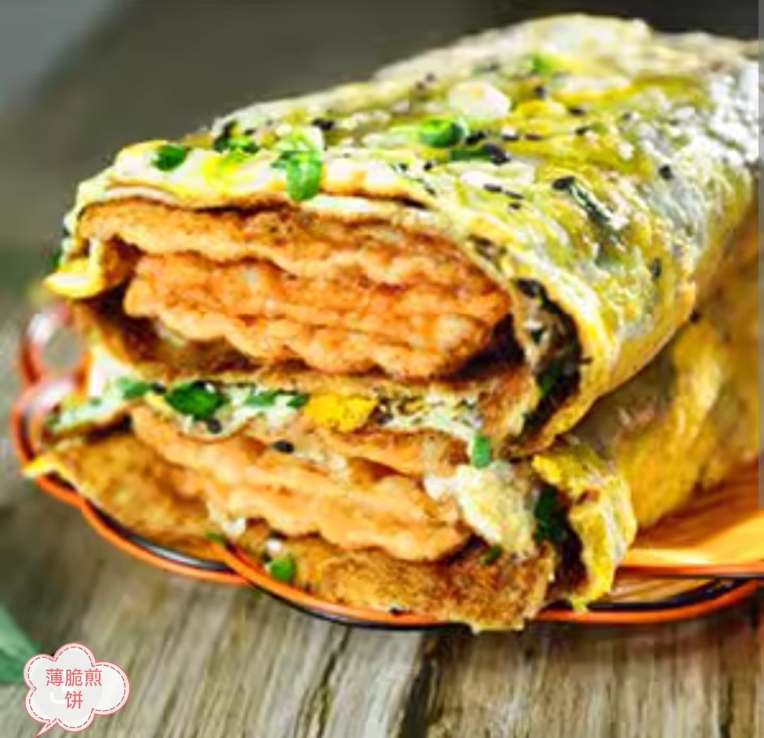 薄脆煎饼pancake rolled with crisp fritter