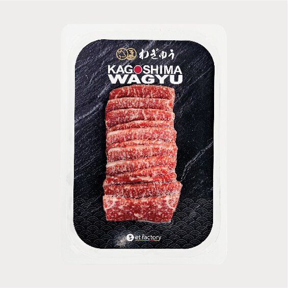 A5和牛胸腩(燒肉片) Japanese A5 Wagyu Brisket (Yakiniku Sliced) 120g