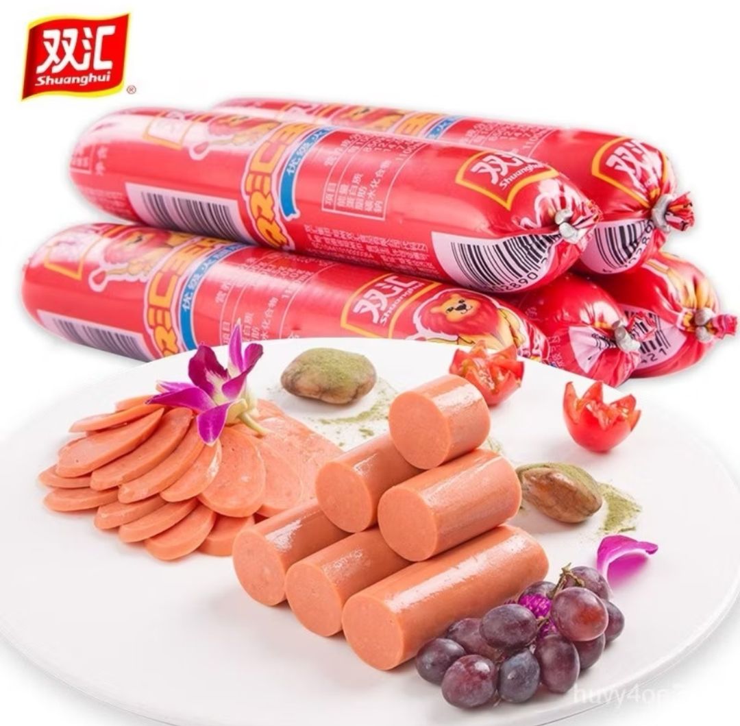 双汇王中王 Pork sausage