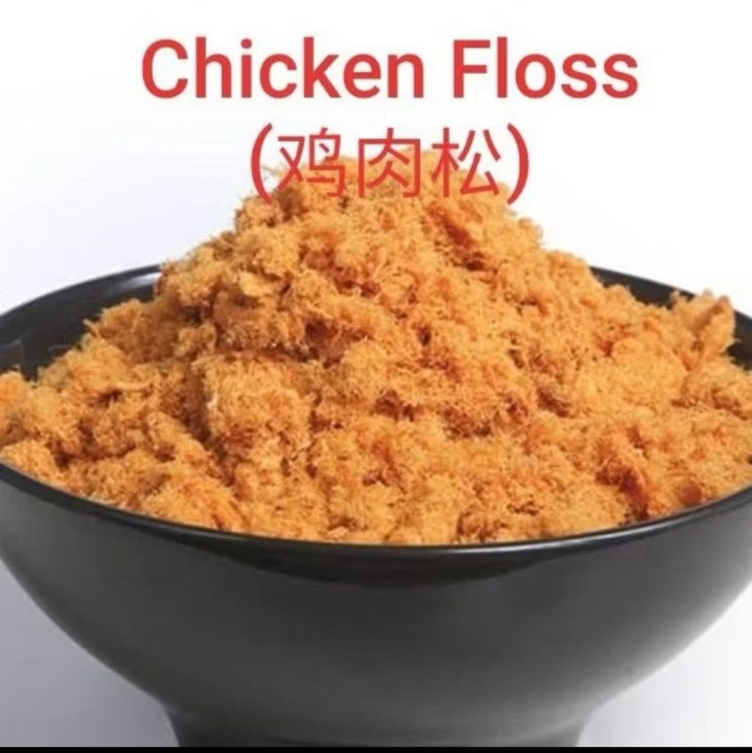 鸡肉松Chicken floss