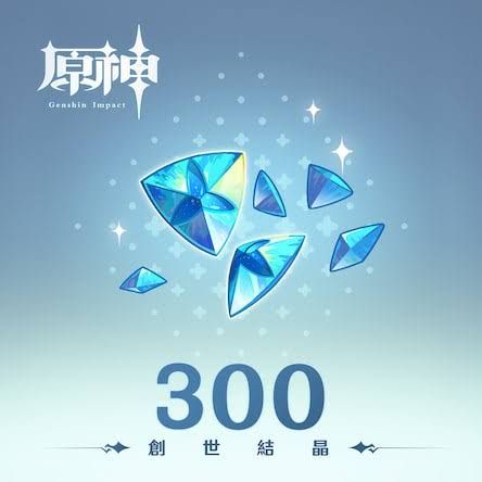 300+30 Genshin Crystal